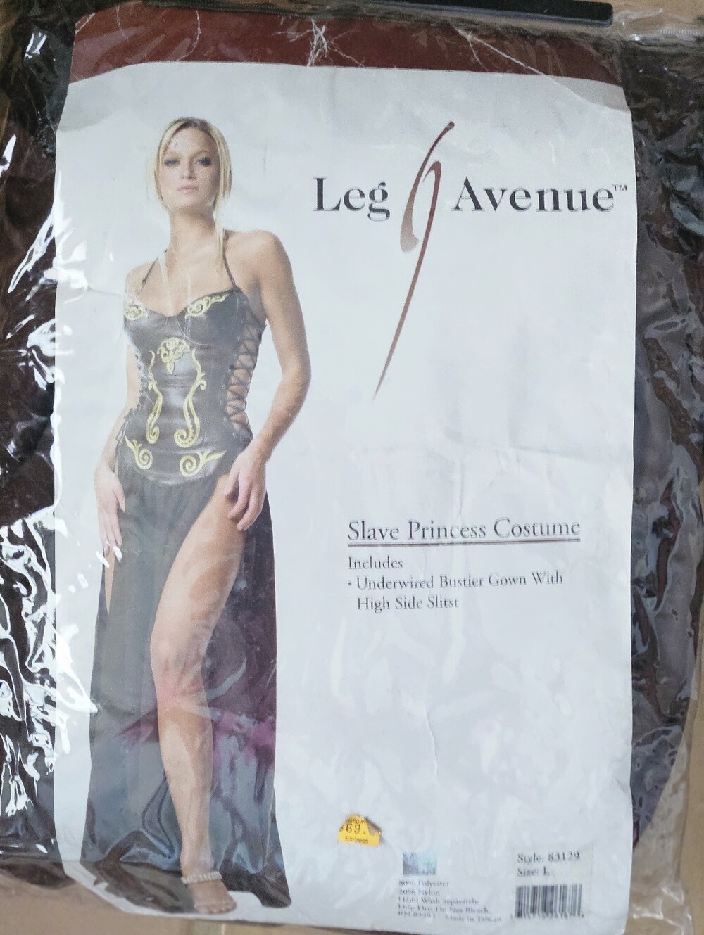Leg Avenue Brown and Gold Underwired Bustier Gown Halloween Costume